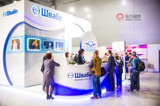 2018年俄羅斯消費類電子及影像產(chǎn)品展覽會 引領(lǐng)未來的科技盛會