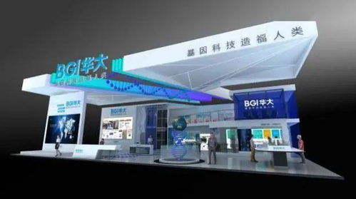 智能產(chǎn)業(yè)產(chǎn)品展亮相5·18經(jīng)洽會，首次推出線上虛擬展覽服務(wù)