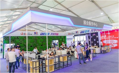 2021中國淄博陶瓷博覽會預熱啟動，全面提升會展服務(wù)品質(zhì)