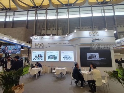 華亞工業(yè)塑膠 先進(jìn)技術(shù)賦能會(huì)展服務(wù)，引領(lǐng)企業(yè)駛?cè)氚l(fā)展快車(chē)道