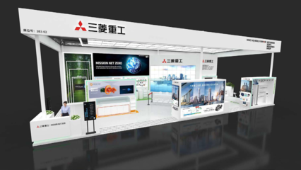 創(chuàng)新驅(qū)動，鏈接全球——張江高新區(qū)靜安園、閔行園企業(yè)進(jìn)博會參展風(fēng)采與服務(wù)賦能紀(jì)實(shí)