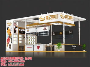 專業(yè)賦能，安全護(hù)航 畢加展覽在上海酒店用品展的卓越搭建與服務(wù)實(shí)踐